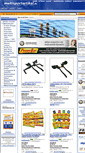 Mobile Screenshot of multisportartikel.de